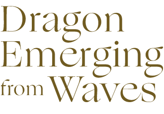 3Dragon-Name2